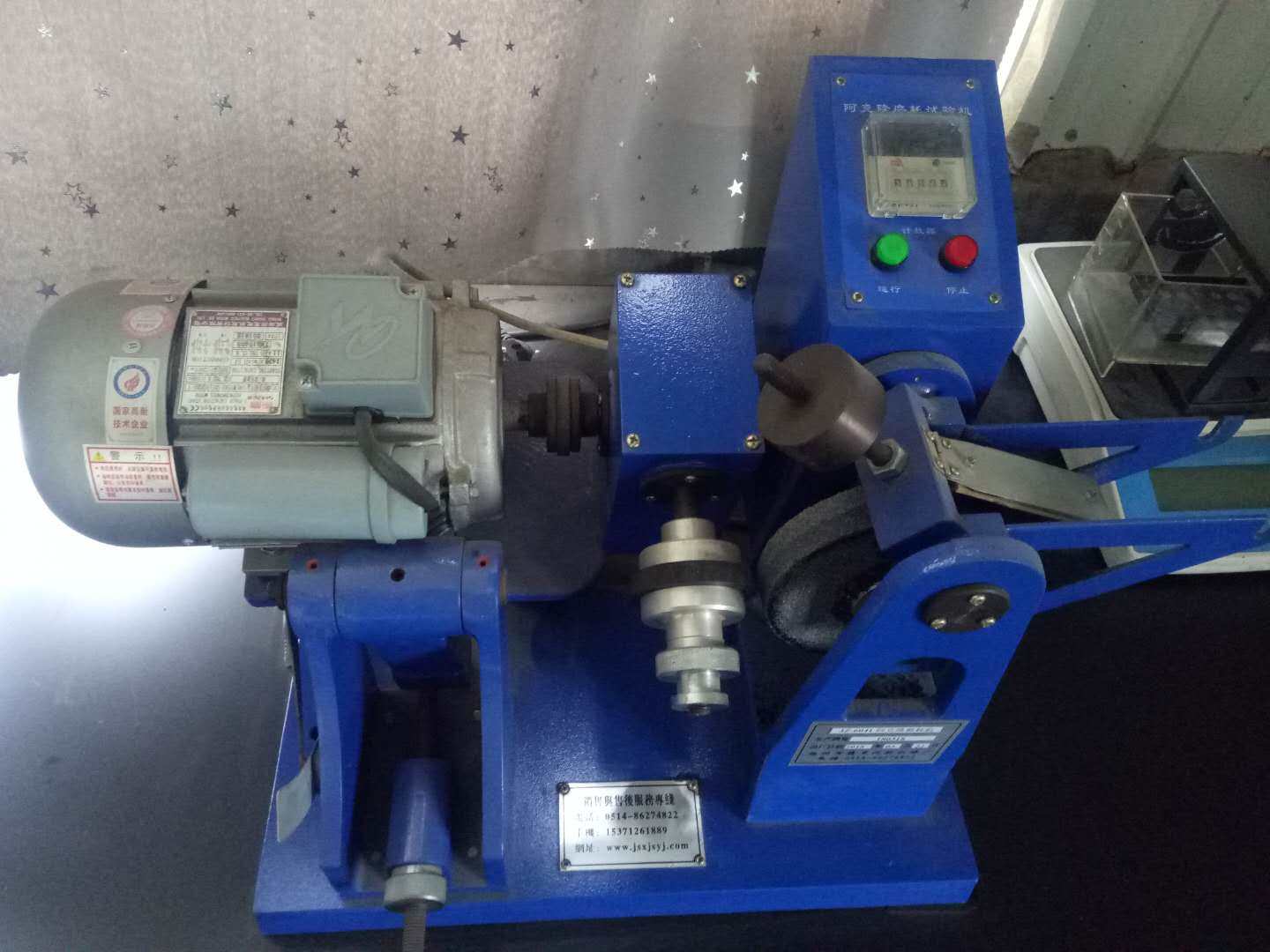 Abrasion machine